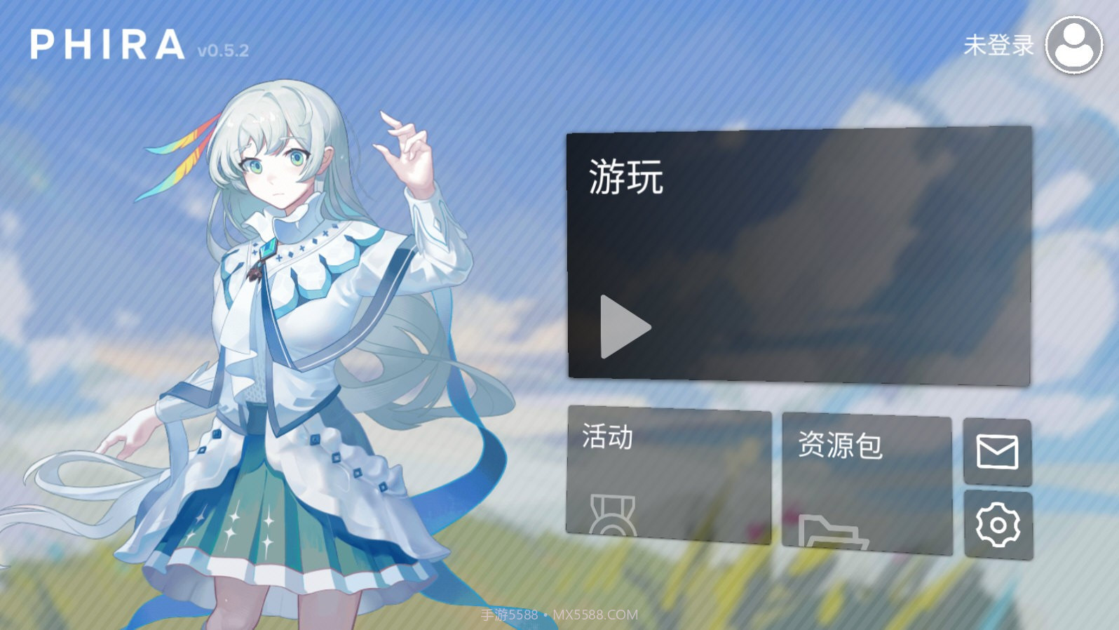 phira制谱器截图5 phira制谱器截图5