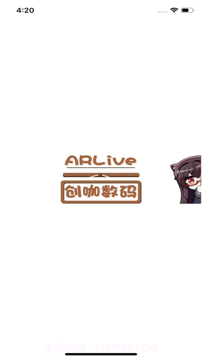 创咖ARlive免费截图2