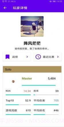 ok电竞截图3 ok电竞截图3