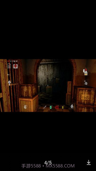 752号精神病人汉化版截图1