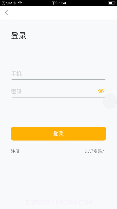 蜗游北海截图3 蜗游北海截图3