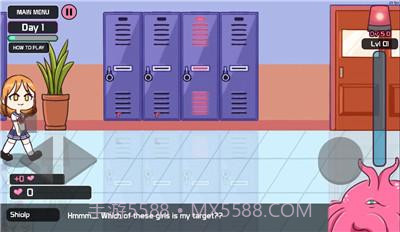 lovecraft locker3截图2