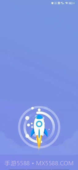 越豹优化管家截图4