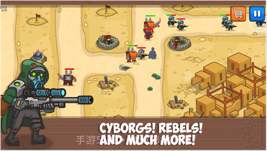 死亡岛塔防截图2