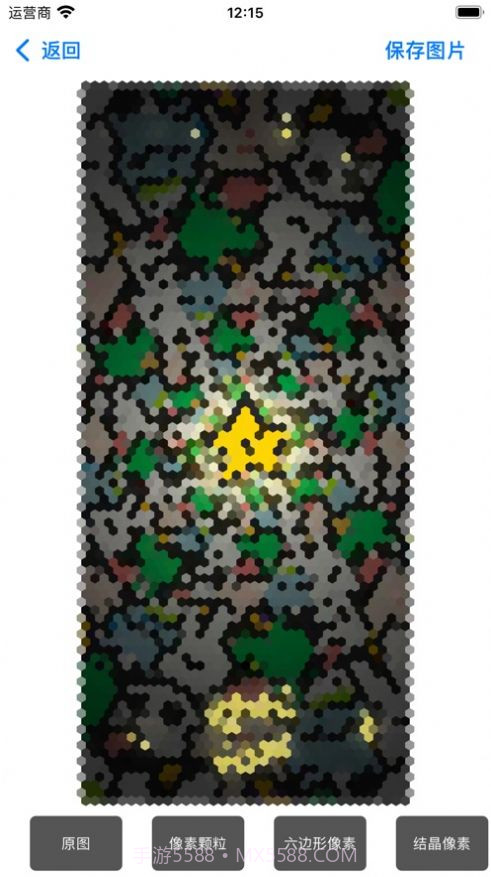 像素颗粒壁纸截图1 像素颗粒壁纸截图1