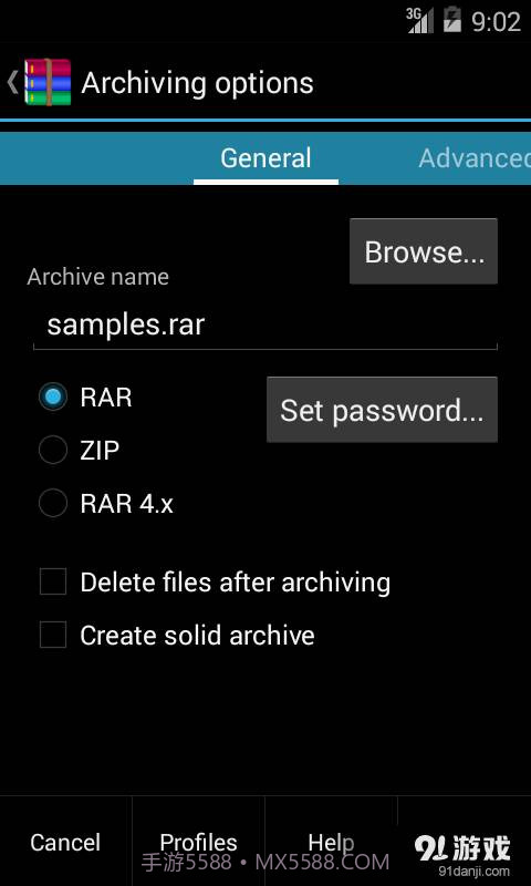 RAR for Android截图3