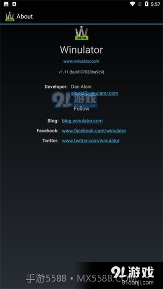 winlator模拟器obb数据包截图3