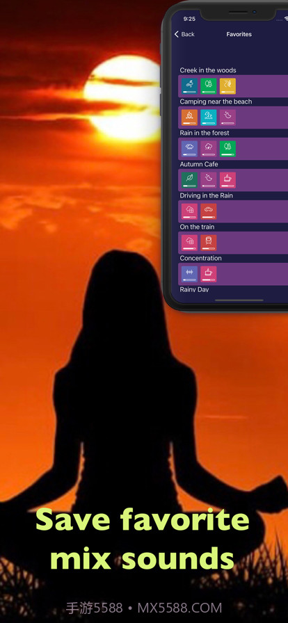 睡眠声音截图5 睡眠声音截图5