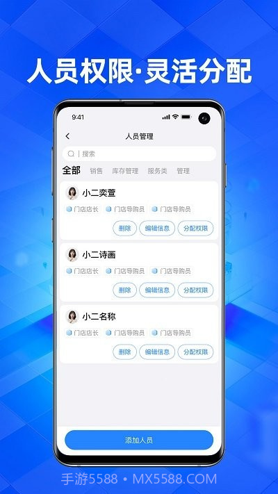 天猫优悠家截图2 天猫优悠家截图2