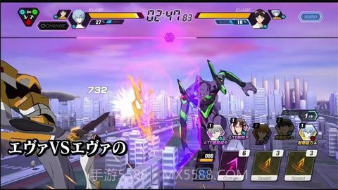 EVA Battlefields(新世纪福音战士:战斗领域)截图2 EVA Battlefields(新世纪福音战士:战斗领域)截图2