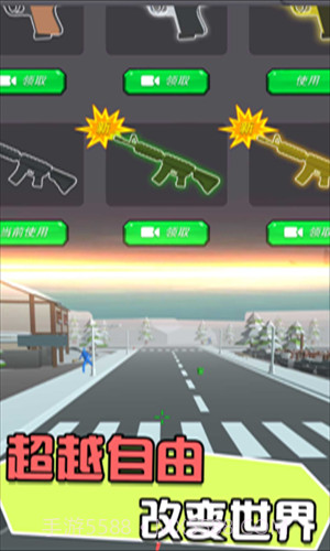 我在荒岛当野人截图1 我在荒岛当野人截图1