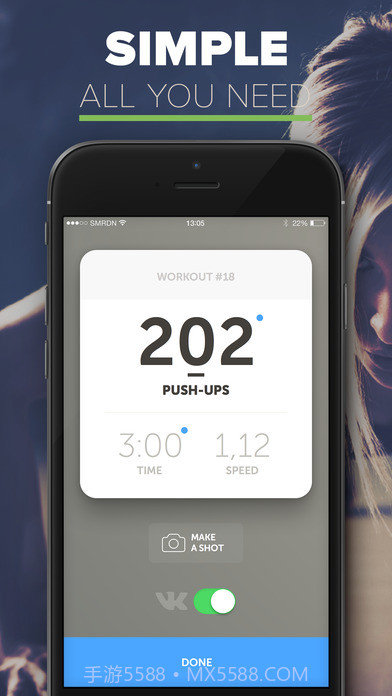 PSHPS(俯卧撑计数软件)V2.0.3 汉化版截图1 PSHPS(俯卧撑计数软件)V2.0.3 汉化版截图1
