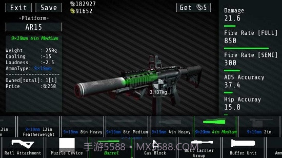 合力射击对抗4(Squad Strike 4 FPS)截图2 合力射击对抗4(Squad Strike 4 FPS)截图2