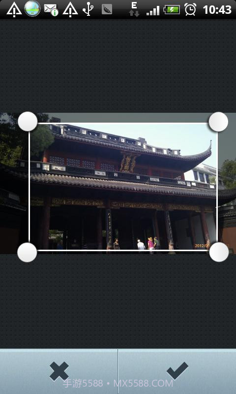 看图识景(杭州旅游)截图2