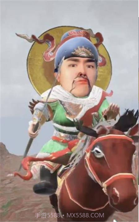 抖音很火的关公骑马特效截图4