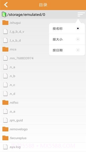 极速影院截图1 极速影院截图1