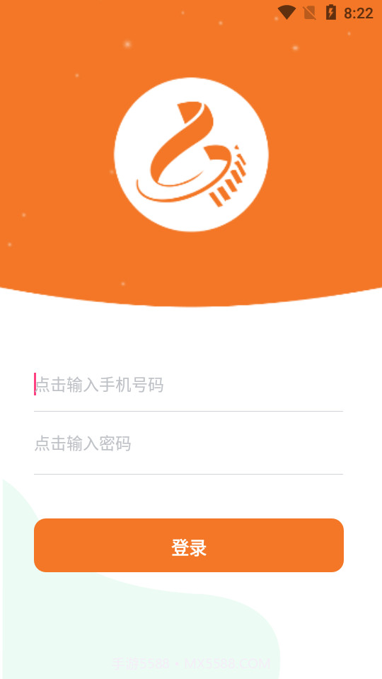 扬波辅农场截图1 扬波辅农场截图1