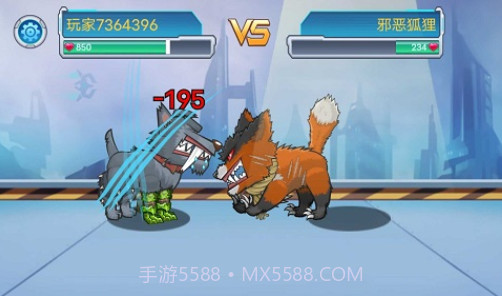 变异狗大战截图4