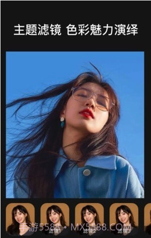 Dazz原相机截图1 Dazz原相机截图1