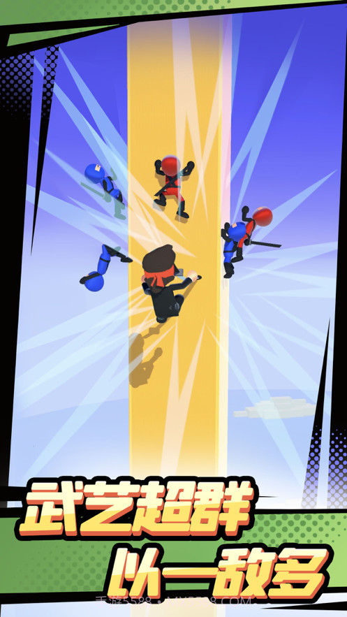 忍者上树截图5 忍者上树截图5