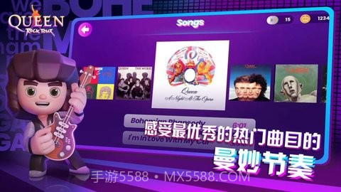 皇后乐队截图3 皇后乐队截图3
