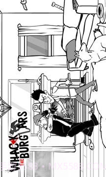 暴打盗贼(Whack The Burglars)截图1