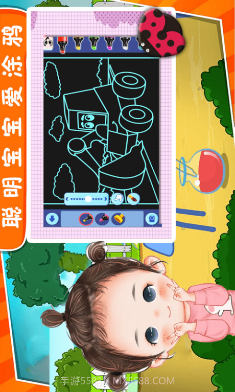 宝宝涂鸦世界截图3