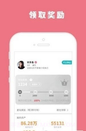 小明游戏盒截图3 小明游戏盒截图3
