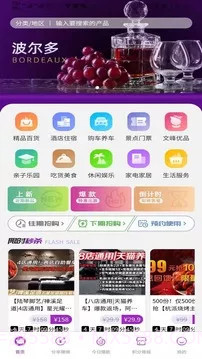 江小豚截图1 江小豚截图1