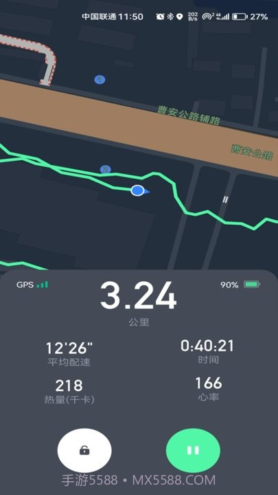 科笛希奥运动健身追踪截图1