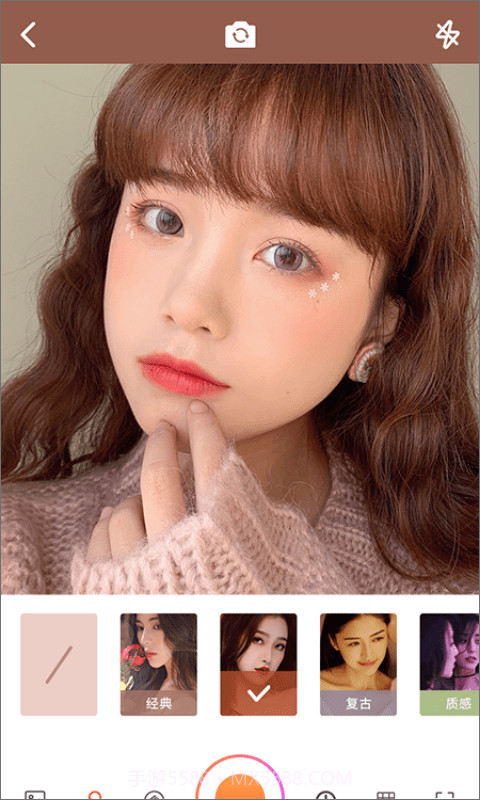 后盾天天相机截图1