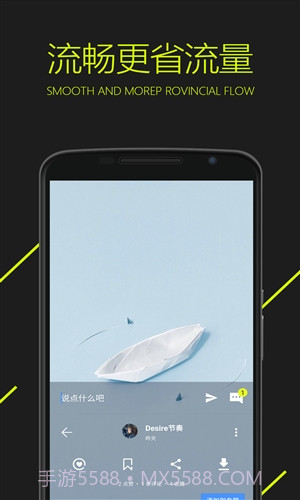 图凌截图1 图凌截图1