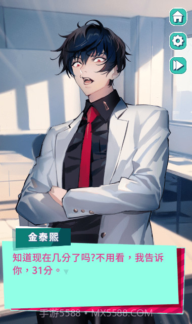 PopPopButt截图1 PopPopButt截图1