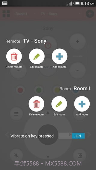 扬子空调遥控器截图2 扬子空调遥控器截图2