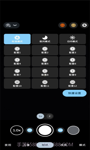 bigkaka谷歌相机截图4 bigkaka谷歌相机截图4