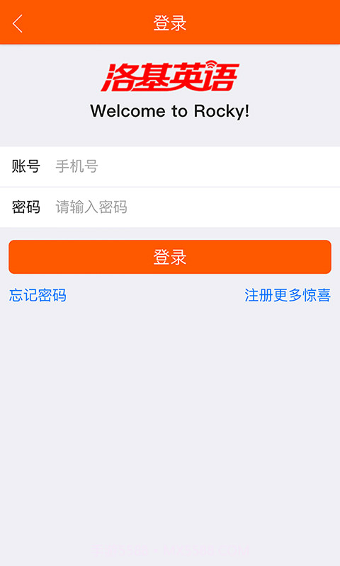 洛基英语截图3 洛基英语截图3