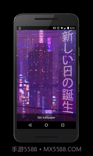 蒸汽波动态壁纸截图4 蒸汽波动态壁纸截图4