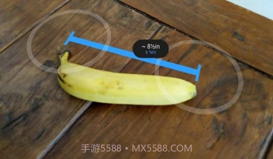 TapeMeasure软件截图2