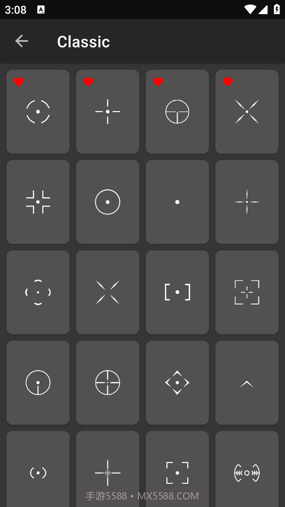 Fps手游准星下载(cf手游狙击准星工具)V1.3 安卓简化版截图3 Fps手游准星下载(cf手游狙击准星工具)V1.3 安卓简化版截图3