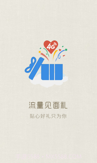 皮皮虾浏览器截图1 皮皮虾浏览器截图1