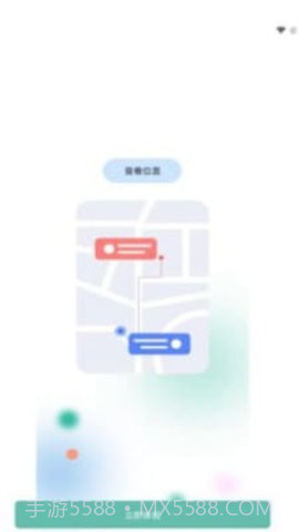小鹿互联截图3