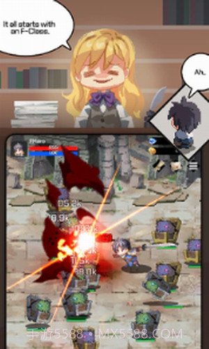 F级冒险家截图1 F级冒险家截图1