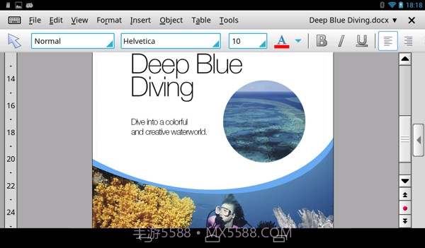TextMaker HD截图3 TextMaker HD截图3