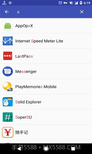 AppOpsX截图1 AppOpsX截图1