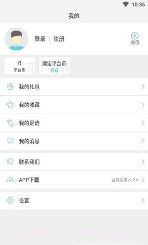 玄凤手游H5游戏截图4 玄凤手游H5游戏截图4