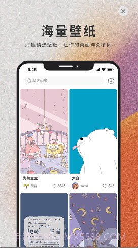 萌猫桌面壁纸截图4 萌猫桌面壁纸截图4