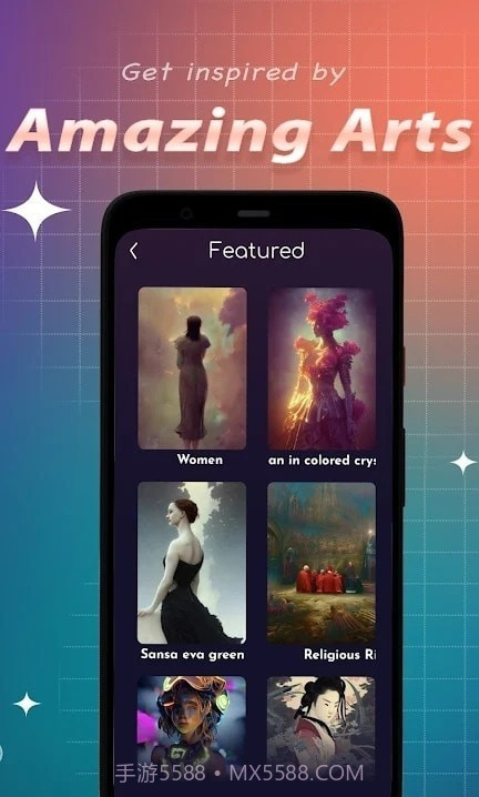 AI Inspire绘画截图1
