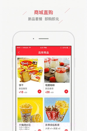 搜秀影城截图1 搜秀影城截图1