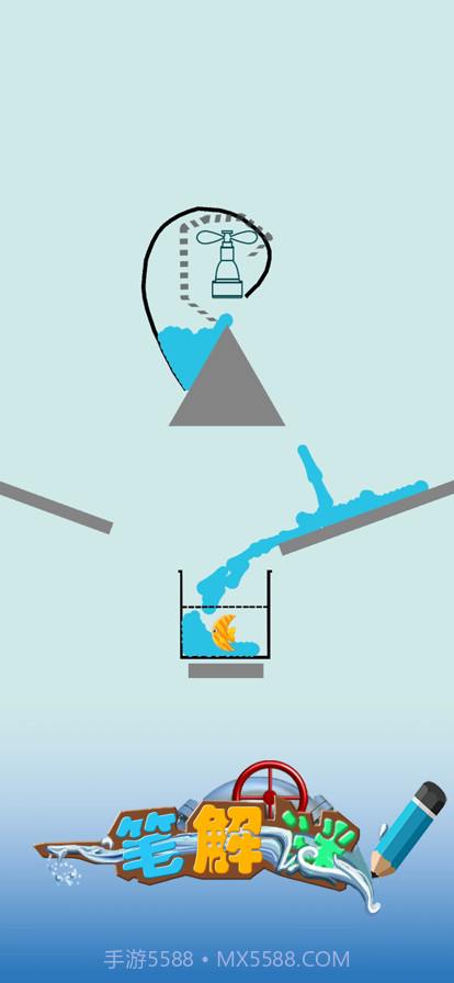 一笔解谜截图5