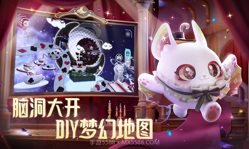 蛋仔派对梦幻西游联动截图2 蛋仔派对梦幻西游联动截图2